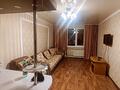 2-бөлмелі пәтер · 28 м² · 1/5 қабат, Герцена 20 — Огонек, бағасы: 200 000 ₸ в Риддере — фото 9