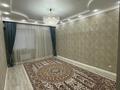 4-комнатная квартира · 140 м² · 3/11 этаж, 19-й мкр. 35 за 57 млн ₸ в Актау, 18-й мкр 