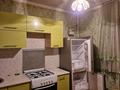 2-комнатная квартира · 48 м² · 1/4 этаж, Жагалау 13 — Абая-Фурманова за 70 000 ₸ в Таразе