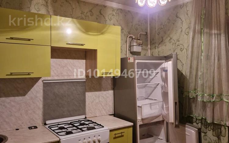 2-комнатная квартира · 48 м² · 1/4 этаж, Жагалау 13 — Абая-Фурманова за 70 000 ₸ в Таразе — фото 2