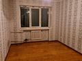 2-комнатная квартира · 48 м² · 1/4 этаж, Жагалау 13 — Абая-Фурманова за 70 000 ₸ в Таразе — фото 3