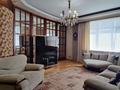 4-бөлмелі пәтер · 170 м² · 7/10 қабат, Достык 112, бағасы: 185 млн ₸ в Алматы, Бостандыкский р-н — фото 14