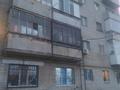 1-комнатная квартира, 21 м², 4/5 этаж, Переулок Хабдинский за 5.5 млн 〒 в Актобе, мкр Гормолзавод — фото 7