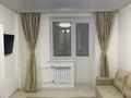 1-комнатная квартира · 41 м² · 6/9 этаж, Уалиханова 206 за 190 000 ₸ в Кокшетау — фото 3