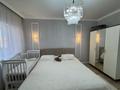 3-комнатная квартира · 130 м² · 3/5 этаж, мкр. Алтын орда за 46 млн ₸ в Актобе