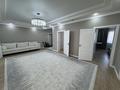 3-комнатная квартира · 130 м² · 3/5 этаж, мкр. Алтын орда за 46 млн ₸ в Актобе — фото 13