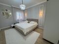 3-комнатная квартира · 130 м² · 3/5 этаж, мкр. Алтын орда за 46 млн ₸ в Актобе — фото 3