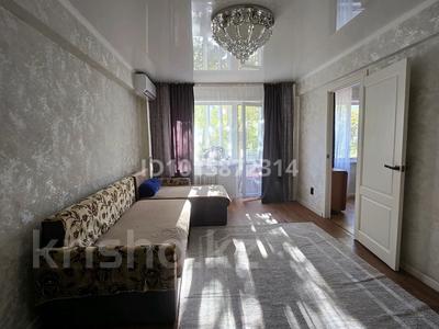 2-комнатная квартира · 46 м² · 2/5 этаж, Казахстан за 200 000 ₸ в Усть-Каменогорске