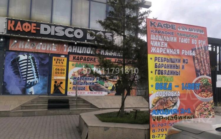 Қоғамдық тамақтану орны · 200 м², бағасы: 800 000 ₸ в Астане, р-н Байконур — фото 2
