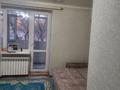 1-комнатная квартира · 31 м² · 2/5 этаж, Жаснугурова за 13.5 млн ₸ в Талдыкоргане — фото 2