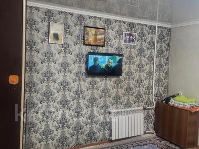 1-бөлмелі пәтер · 31 м² · 2/5 қабат, Жаснугурова, бағасы: 13.5 млн ₸ в Талдыкоргане