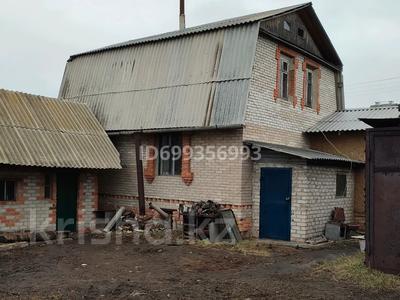 Отдельный дом · 5 комнат · 117.7 м² · 10 сот., 8 марта 6 за 18 млн 〒 в Боровском