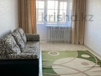 2-комнатная квартира · 52.9 м² · 2/3 этаж, Геологическая 1 за 18.5 млн ₸ в Костанае