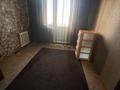 4-комнатная квартира · 82 м² · 9/9 этаж, Узбекская 40 за 30 млн ₸ в Семее — фото 3