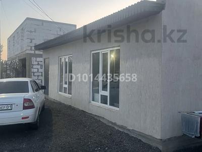 Свободное назначение · 50 м² за 300 000 ₸ в Астане, Алматы р-н