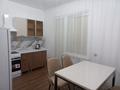 2-комнатная квартира · 60 м² · 7/16 этаж, Сатпаева 90/55 — ADK за 380 000 ₸ в Алматы — фото 6