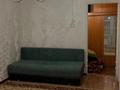 2-комнатная квартира · 45 м² · 5/5 этаж, мкр 5, Абылхайр хана 67б — Молдагулова за 150 000 ₸ в Актобе — фото 7