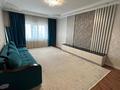 3-комнатная квартира · 113 м² · 17/18 этаж, Б. Момышулы 13/1 за 60 млн ₸ в Астане, Алматы р-н — фото 6