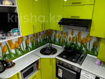 2-бөлмелі пәтер · 47 м² · 1/5 қабат, 50 Лет Октября 17, бағасы: 9.8 млн ₸ в Рудном