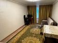 2-бөлмелі пәтер · 47 м² · 1/5 қабат, 50 Лет Октября 17, бағасы: 9.8 млн ₸ в Рудном — фото 3