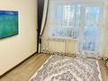 3-бөлмелі пәтер · 58.3 м² · 4/5 қабат, 9-ші шағым аудан, воинов интернационалистов 12 — 15 магазина, бағасы: 30.5 млн ₸ в Костанае, 9-й микрорайон — фото 9