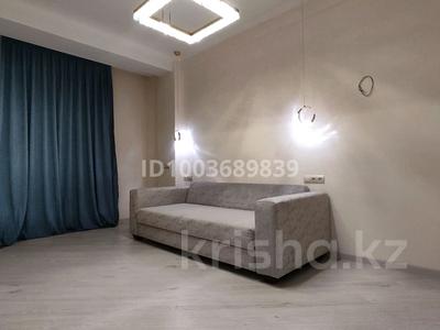 1 бөлме · 40 м² · 4 қабат, Бостандыкский район 261 — Сатпаева Тургут Озала (Баумана), бағасы: 130 000 ₸ в Алматы, Бостандыкский р-н
