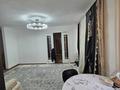 3-комнатная квартира · 55.2 м² · 1/5 этаж, ул. Бейбитшилик 62а за 17.5 млн ₸ в Астане, Сарыарка р-н — фото 8