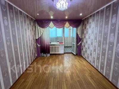 3-комнатная квартира · 65 м² · 5/5 этаж, Каратау за 15.9 млн ₸ в Таразе
