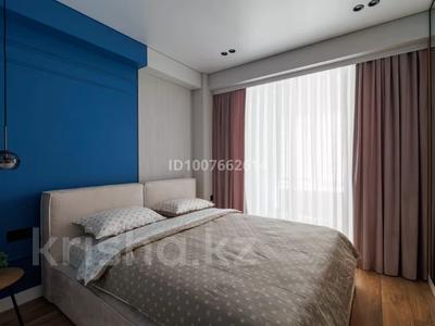 2-комнатная квартира · 44 м² · 11/12 этаж, мкр Уркер, Туран 46/6 за 16 000 ₸ в Астане, Нура р-н