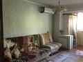 2-бөлмелі пәтер · 56 м² · 1/5 қабат, 17-й микрорайон, 17-й микрорайон 9А — АллеяАлтынДан,сквер, бағасы: 19.5 млн ₸ в Шымкенте, Аль-Фарабийский р-н — фото 6