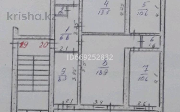 4-комнатная квартира, 76.3 м², 5/5 этаж, Толе би — Аль-Фараби за 13 млн 〒 в Кентау — фото 2