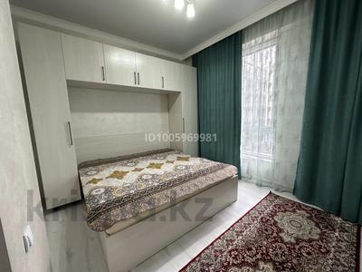 3-комнатная квартира · 78 м² · 12/21 этаж, Абая 164 — Брусиловского за 72 млн 〒 в Алматы, Бостандыкский р-н