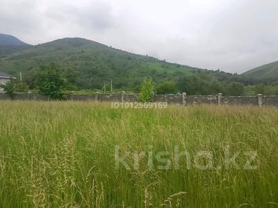 Участок · 9 соток, Байбулак за 30 млн ₸