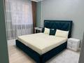 3-комнатная квартира · 71 м² · 1/8 этаж, Храпатый 21/1 — Тауелсыздык за 56 млн 〒 в Астане, Алматы р-н — фото 6