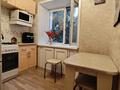 2-бөлмелі пәтер · 44.5 м² · 3/4 қабат, Дощанова 135 — Обмен присутствует ‼️, бағасы: ~ 15.5 млн ₸ в Костанае — фото 9