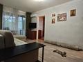 2-бөлмелі пәтер · 44.5 м² · 3/4 қабат, Дощанова 135 — Обмен присутствует ‼️, бағасы: ~ 15.5 млн ₸ в Костанае — фото 3