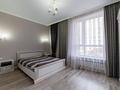 3-бөлмелі пәтер, 83 м², 2/10 қабат, Бокейхан 25В, бағасы: 41 млн 〒 в Астане — фото 17