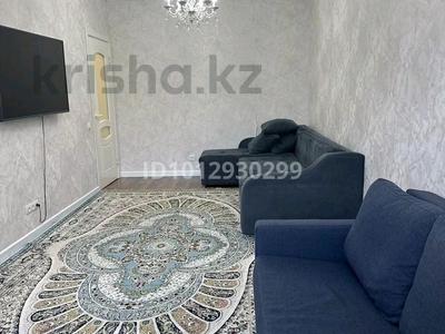 1-комнатная квартира · 45.5 м² · 1/12 этаж, Абиша Кекилбайулы 97а за 310 000 ₸ в Алматы, Бостандыкский р-н