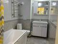 1-бөлмелі пәтер · 45.5 м² · 1/12 қабат, Абиша Кекилбайулы 97а, бағасы: 310 000 ₸ в Алматы, Бостандыкский р-н — фото 10