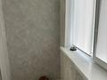 1-бөлмелі пәтер · 45.5 м² · 1/12 қабат, Абиша Кекилбайулы 97а, бағасы: 310 000 ₸ в Алматы, Бостандыкский р-н — фото 12