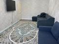 1-бөлмелі пәтер · 45.5 м² · 1/12 қабат, Абиша Кекилбайулы 97а, бағасы: 310 000 ₸ в Алматы, Бостандыкский р-н — фото 2
