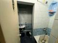 1-комнатная квартира · 44 м² · 4/9 этаж, Борис Александровича — Дворец спорта,автовокзал за 120 000 ₸ в Усть-Каменогорске — фото 5