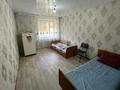 1-комнатная квартира · 44 м² · 4/9 этаж, Борис Александровича — Дворец спорта,автовокзал за 120 000 ₸ в Усть-Каменогорске
