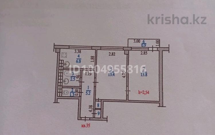 2-бөлмелі пәтер · 44 м² · 4/4 қабат, Бокейханова 158, бағасы: 19 млн ₸ в Алматы, Жетысуский р-н — фото 2