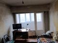2-бөлмелі пәтер · 44 м² · 4/4 қабат, Бокейханова 158, бағасы: 19 млн ₸ в Алматы, Жетысуский р-н — фото 6