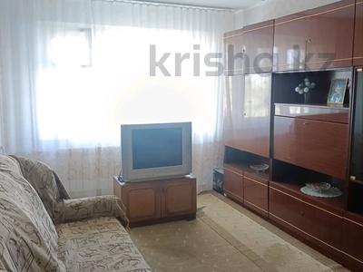 3-бөлмелі пәтер · 60.6 м² · 1/5 қабат, 4 мкр 23 — 1 этаж, бағасы: 8 млн ₸ в Степногорске
