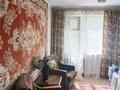 3-бөлмелі пәтер · 60.6 м² · 1/5 қабат, 4 мкр 23 — 1 этаж, бағасы: 8 млн ₸ в Степногорске — фото 10