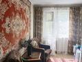 3-бөлмелі пәтер · 60.6 м² · 1/5 қабат, 4 мкр 23 — 1 этаж, бағасы: 8 млн ₸ в Степногорске — фото 11