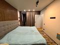 2-комнатная квартира · 60 м², Тимириязева 83а — Тимириязева Ауэзова за 399 000 ₸ в Алматы, Бостандыкский р-н — фото 8