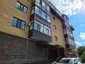 3-бөлмелі пәтер · 120 м² · 2/5 қабат, Сарайшык 27 — Рядом с Акиматом, бағасы: 49 млн ₸ в Уральске